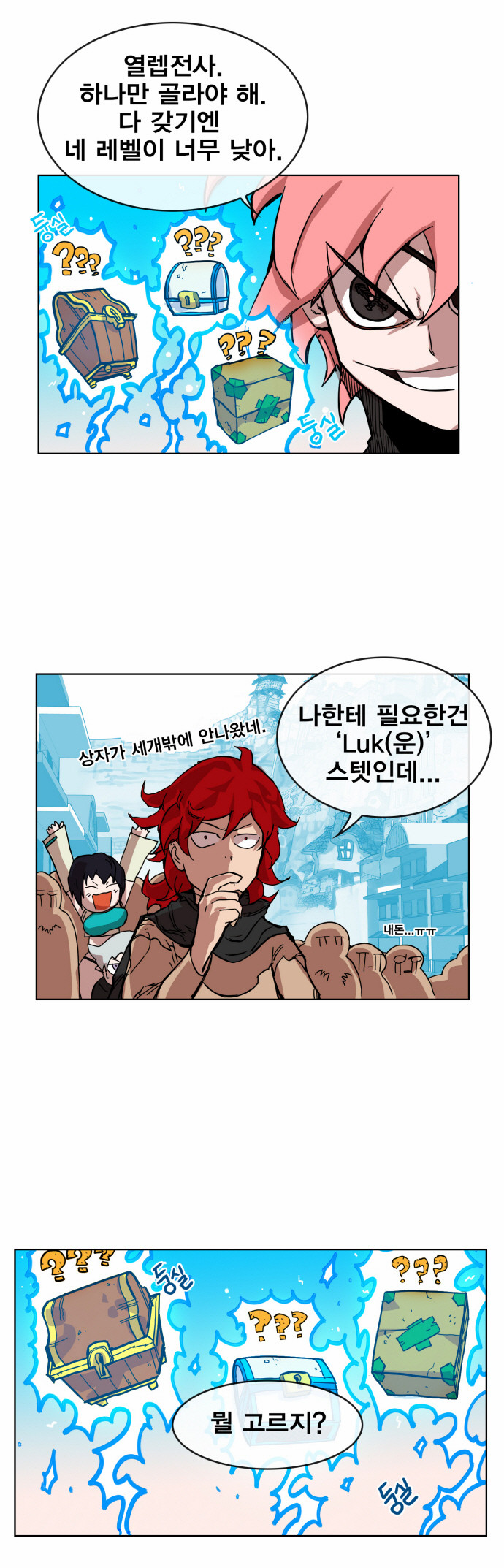 4 페이지