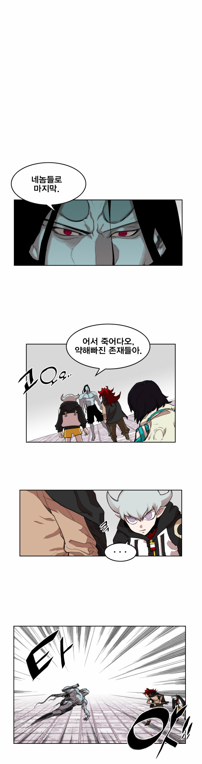 10 페이지