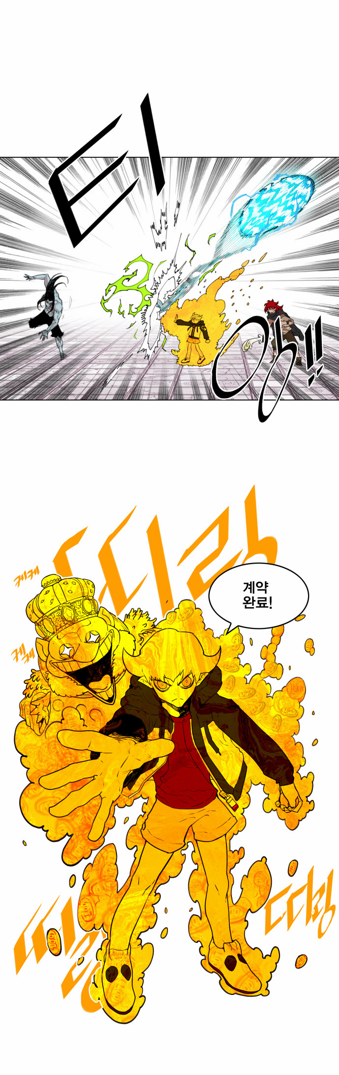 18 페이지