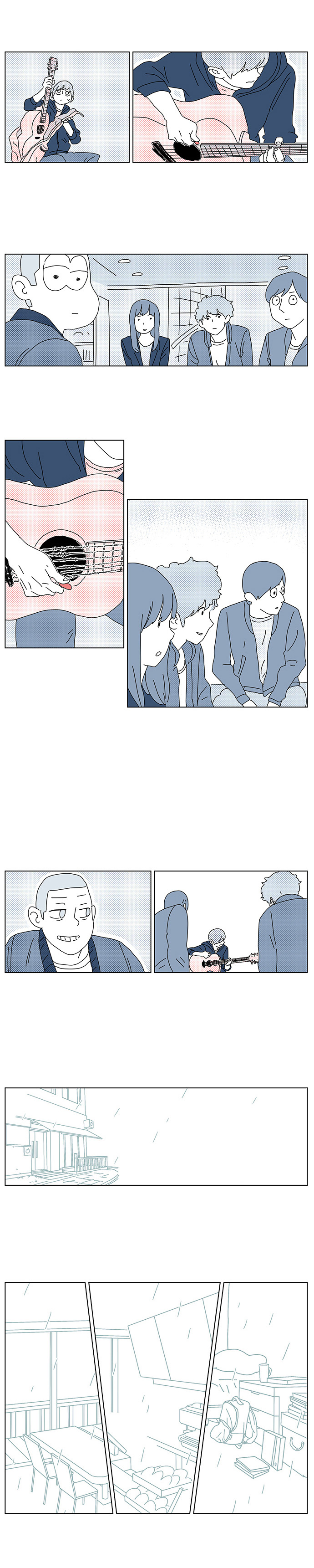 4 페이지