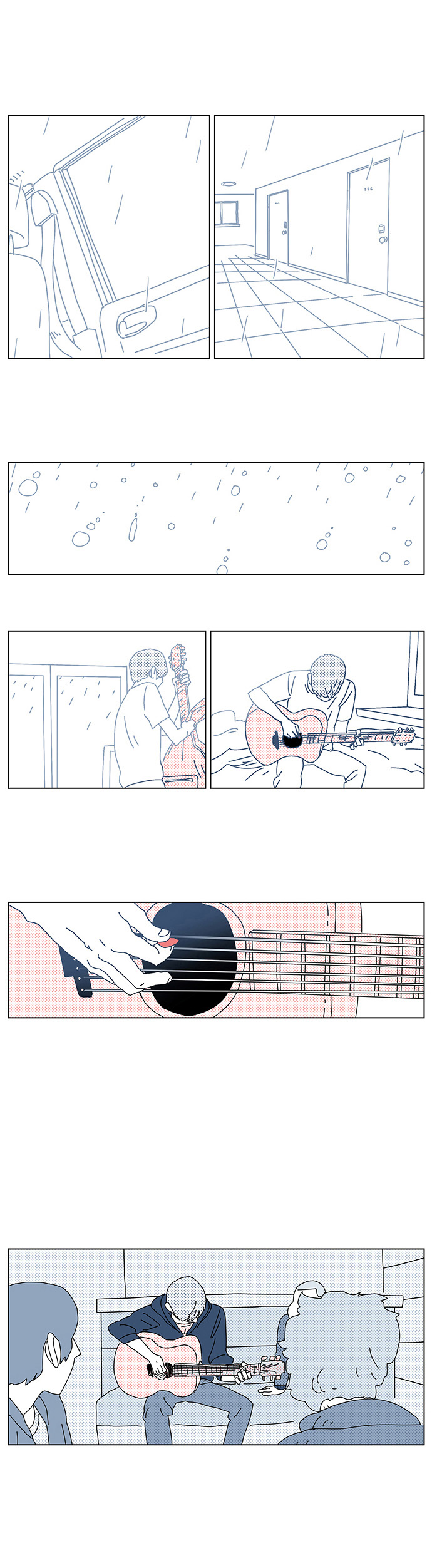 6 페이지