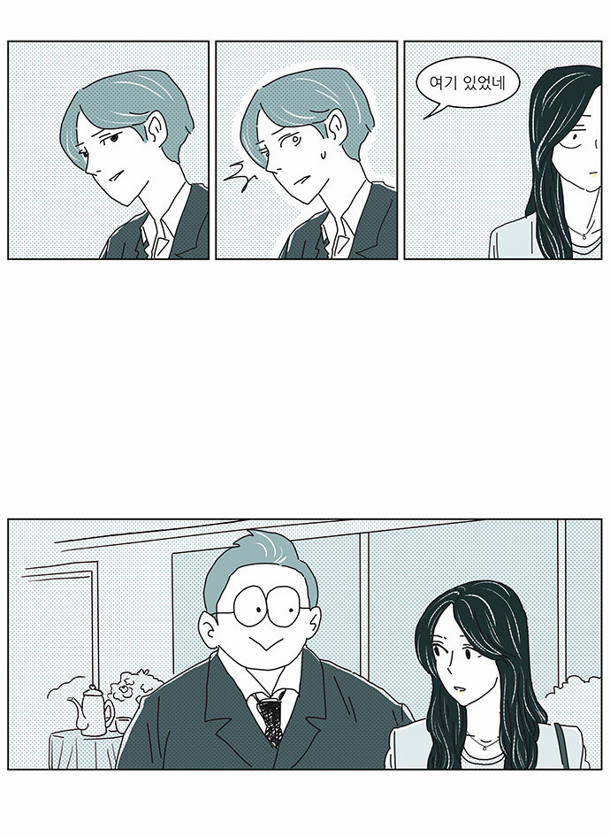 12 페이지