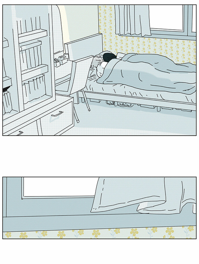 21 페이지