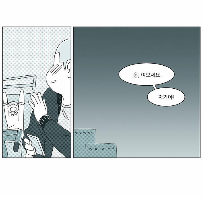 30 페이지