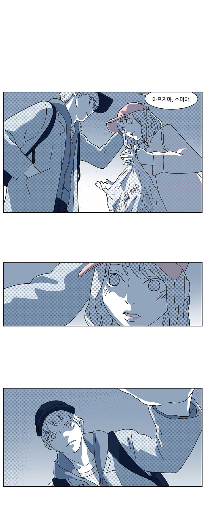 15 페이지