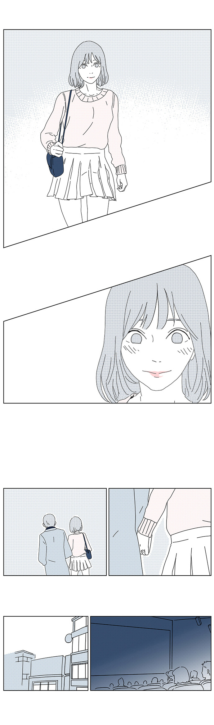 27 페이지