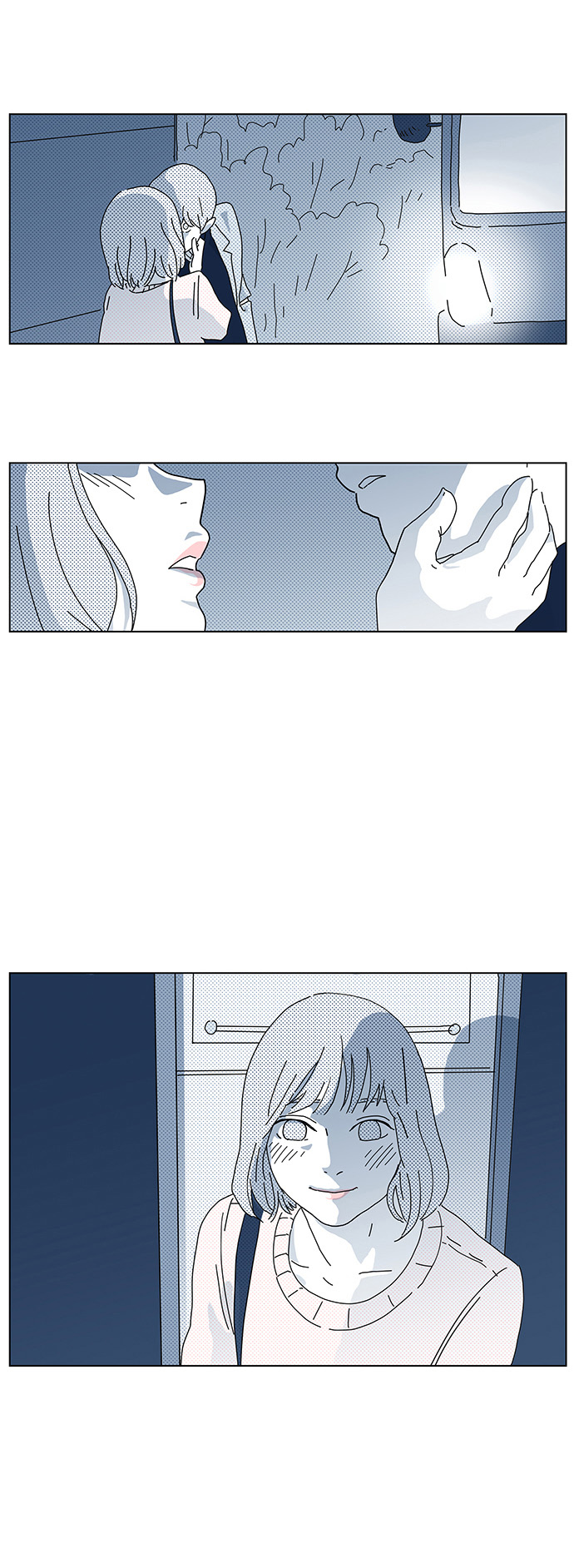 33 페이지