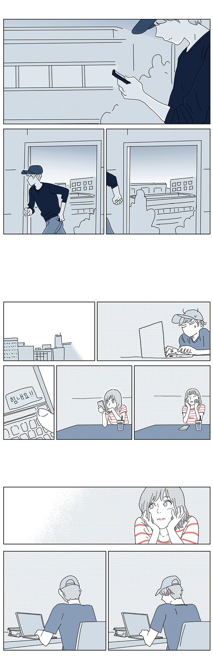 4 페이지