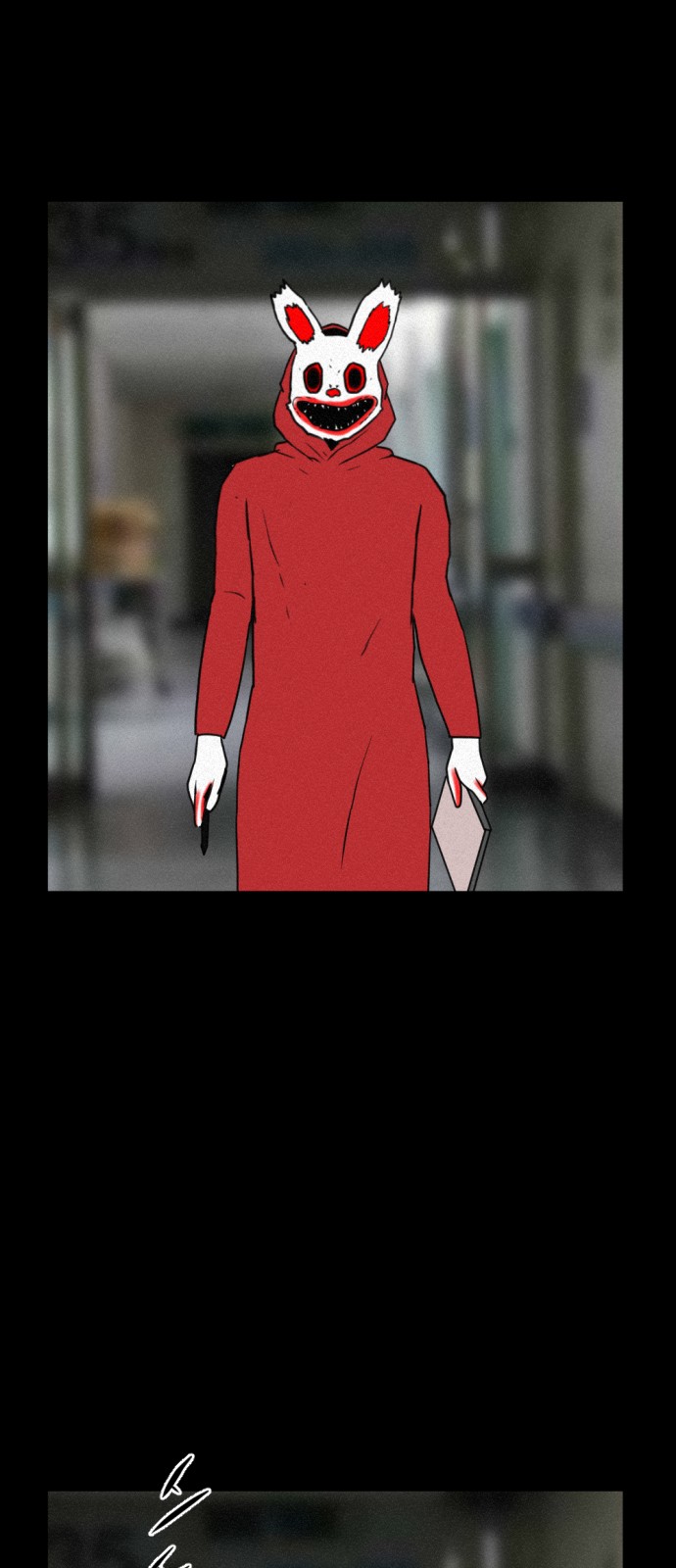 122 페이지