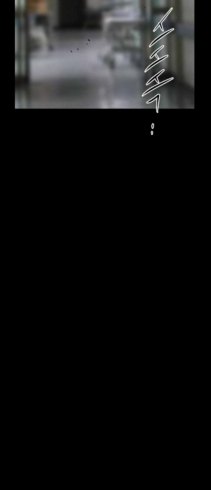 124 페이지
