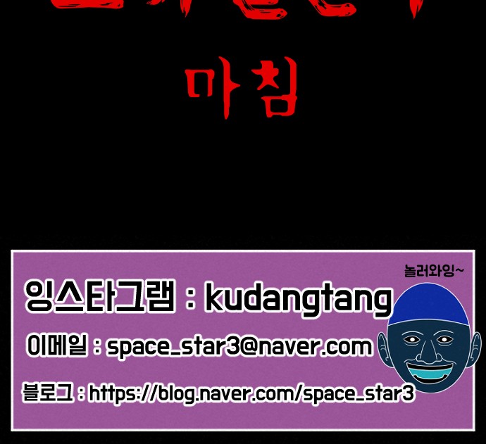 128 페이지