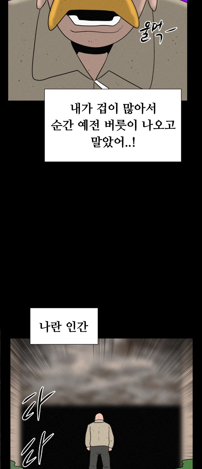 22 페이지