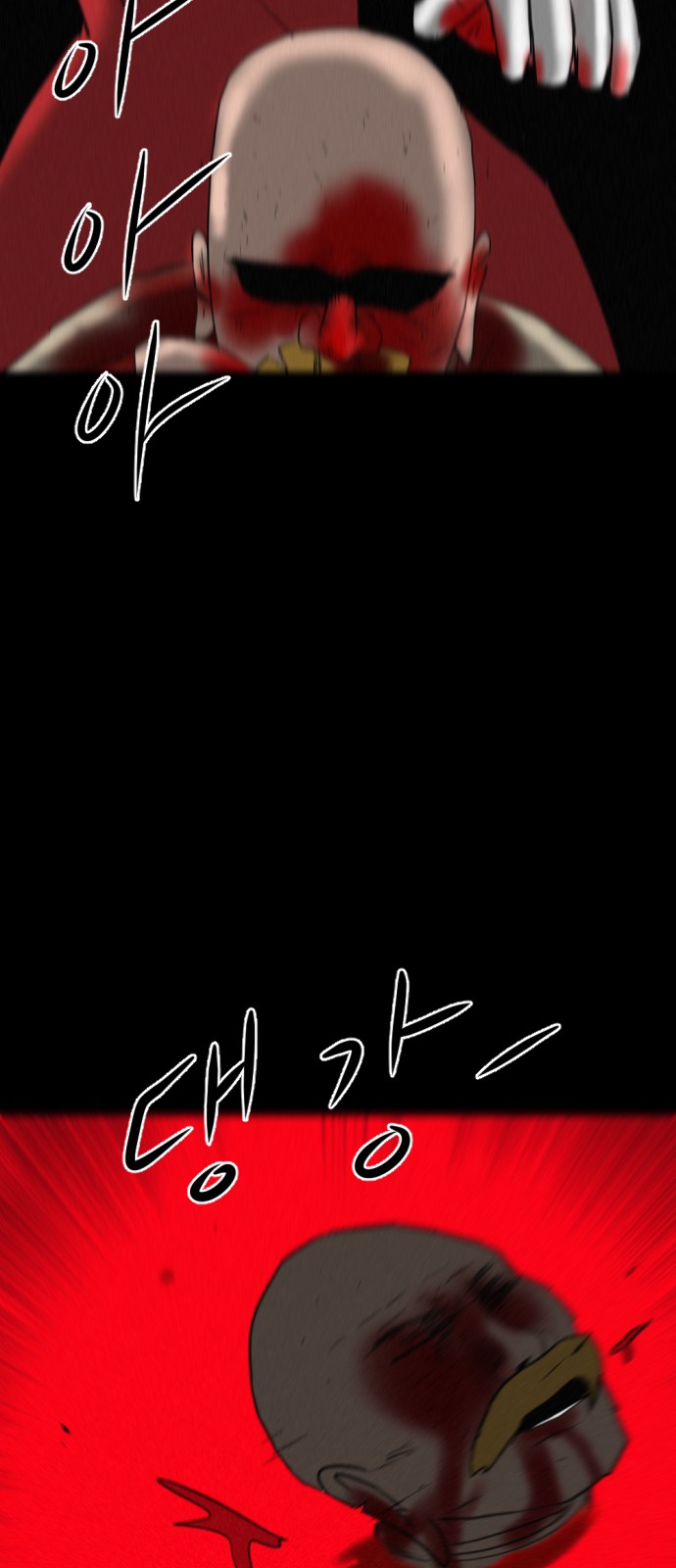 41 페이지