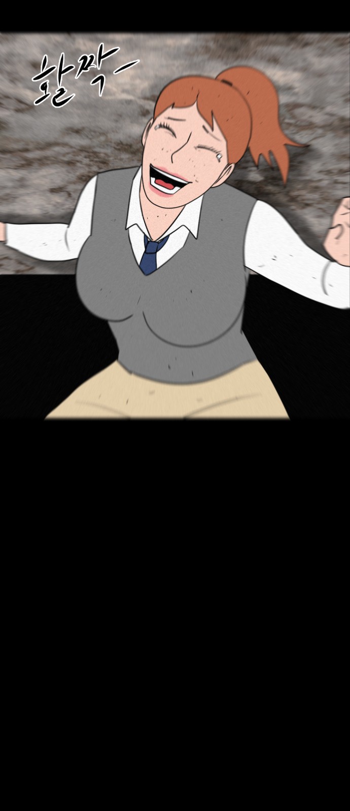 48 페이지