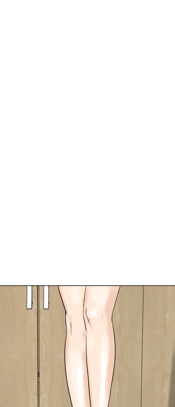 112 페이지