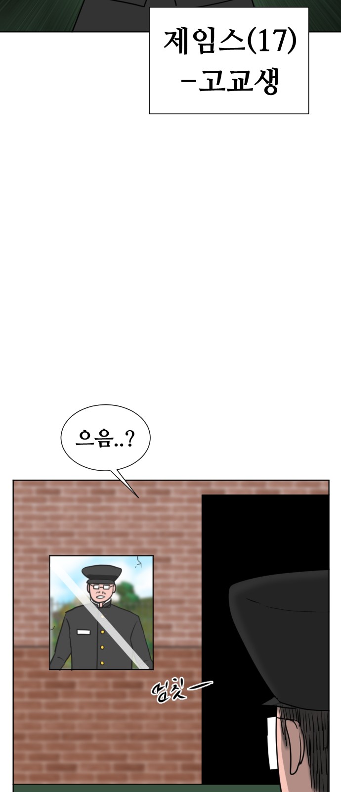 51 페이지