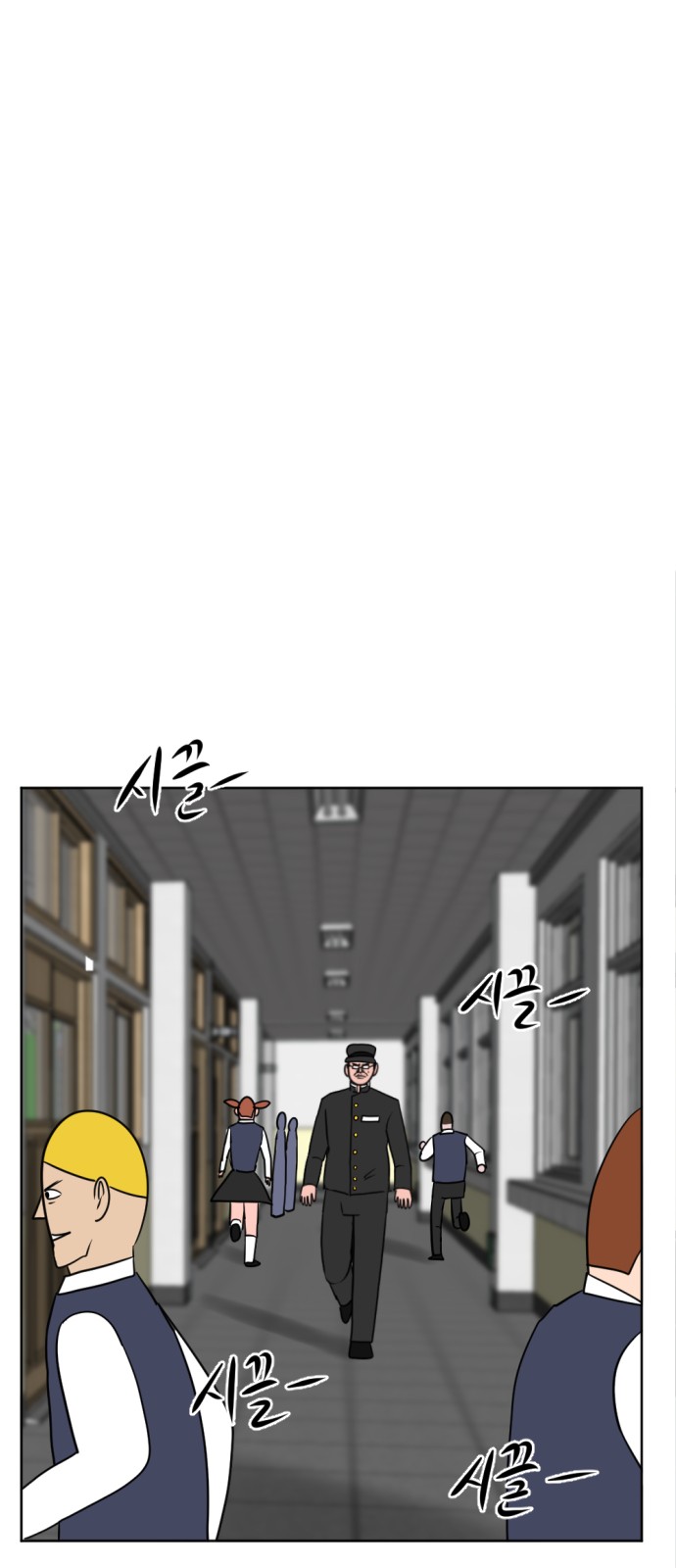 60 페이지