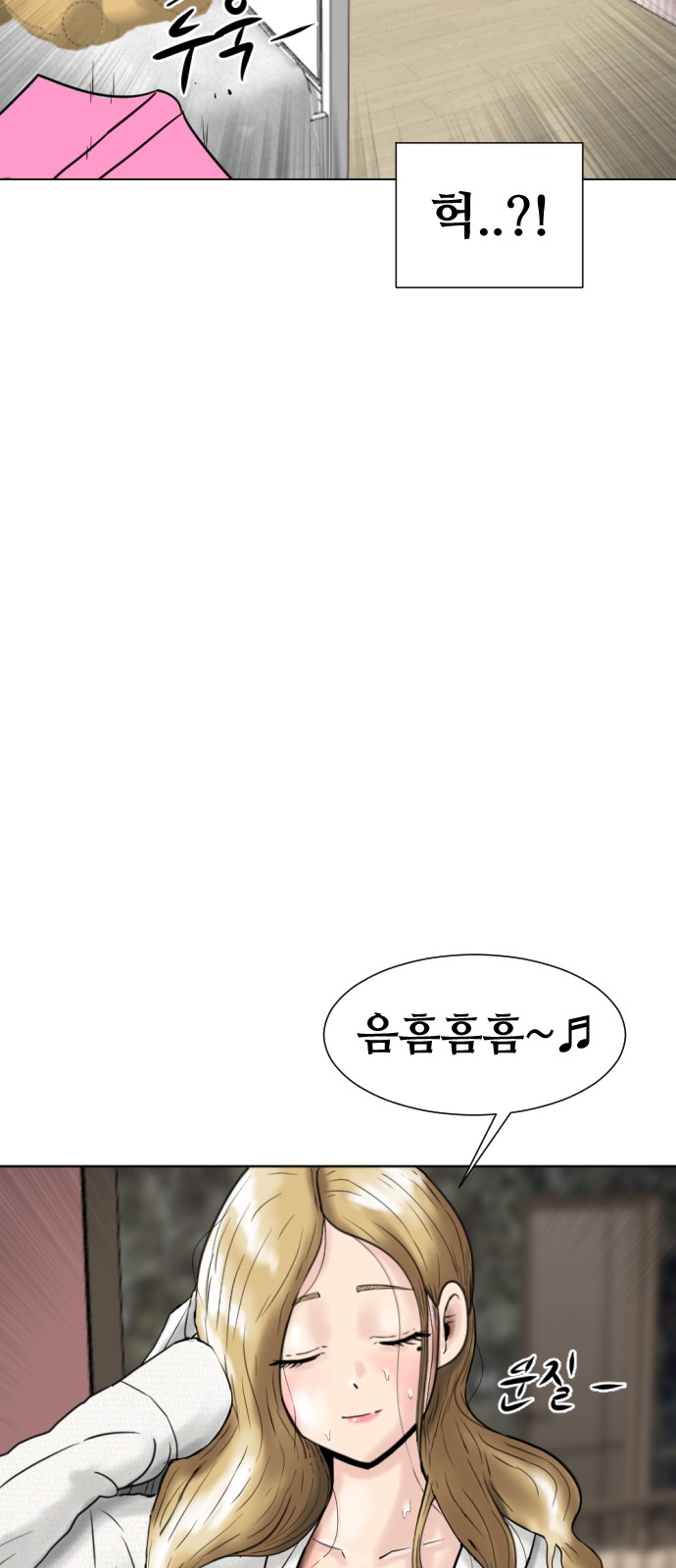 106 페이지