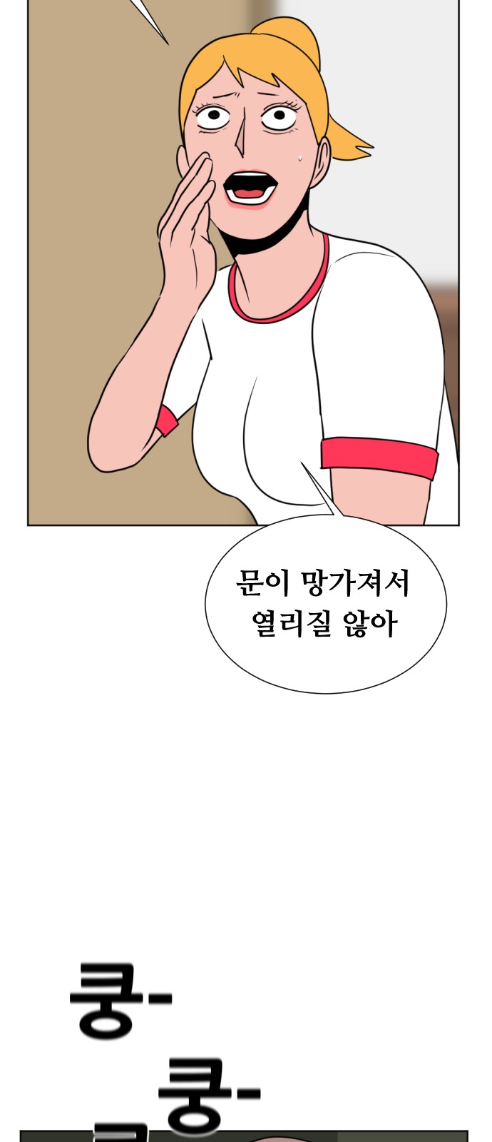 22 페이지