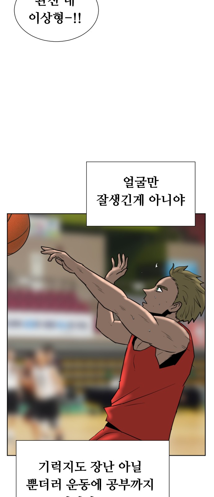 40 페이지