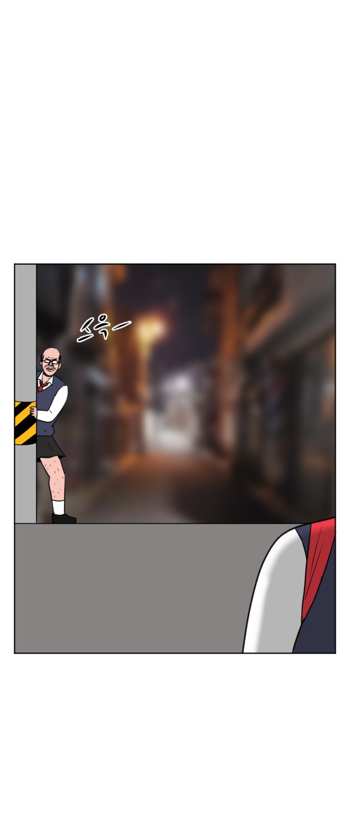 56 페이지