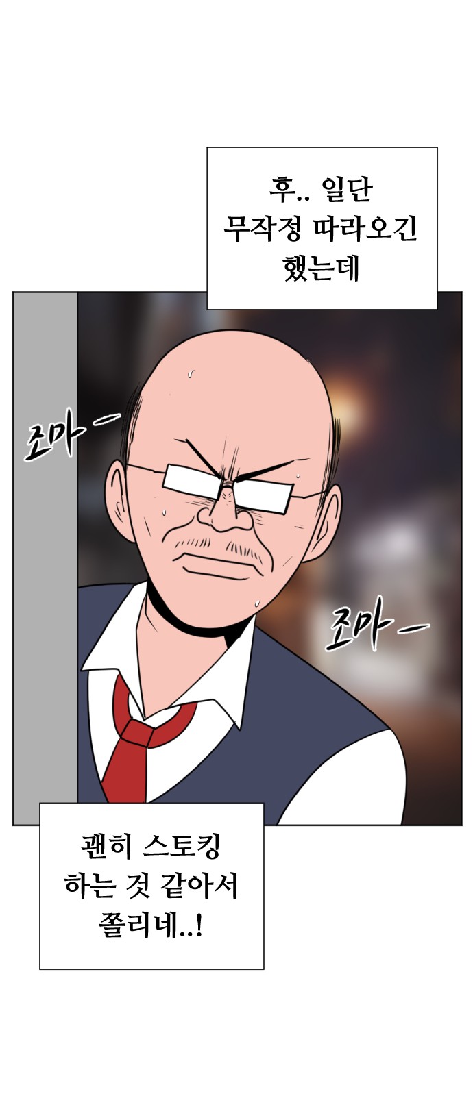 57 페이지