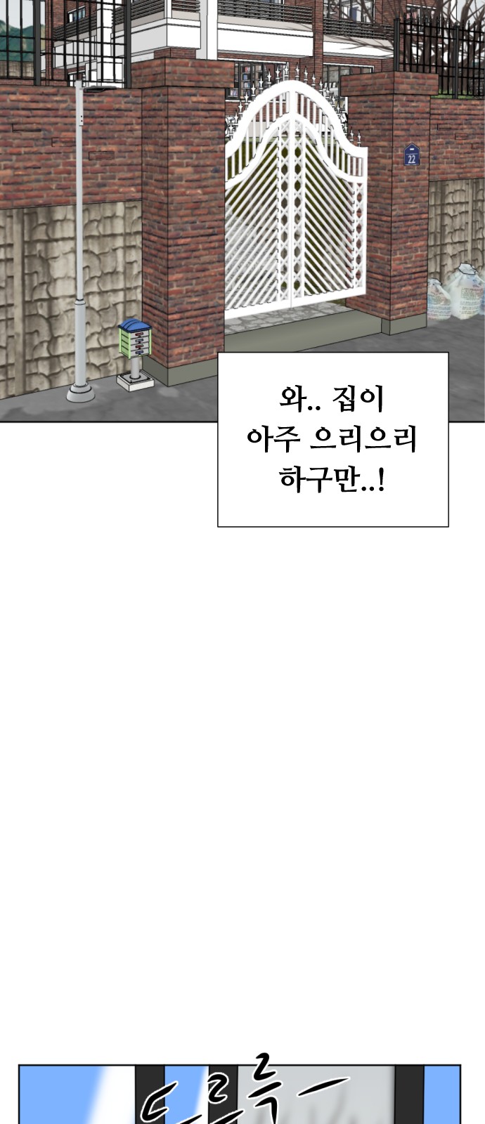 95 페이지