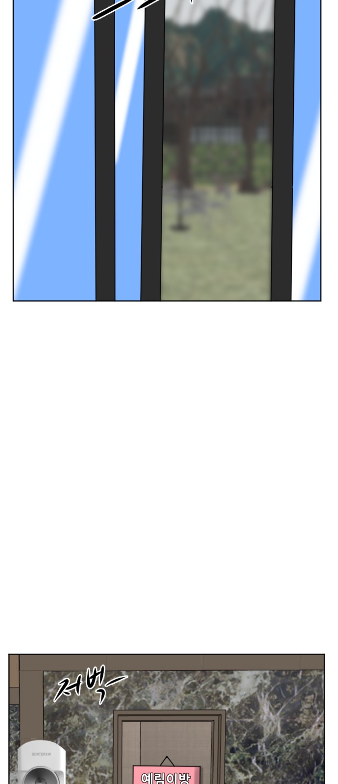 96 페이지