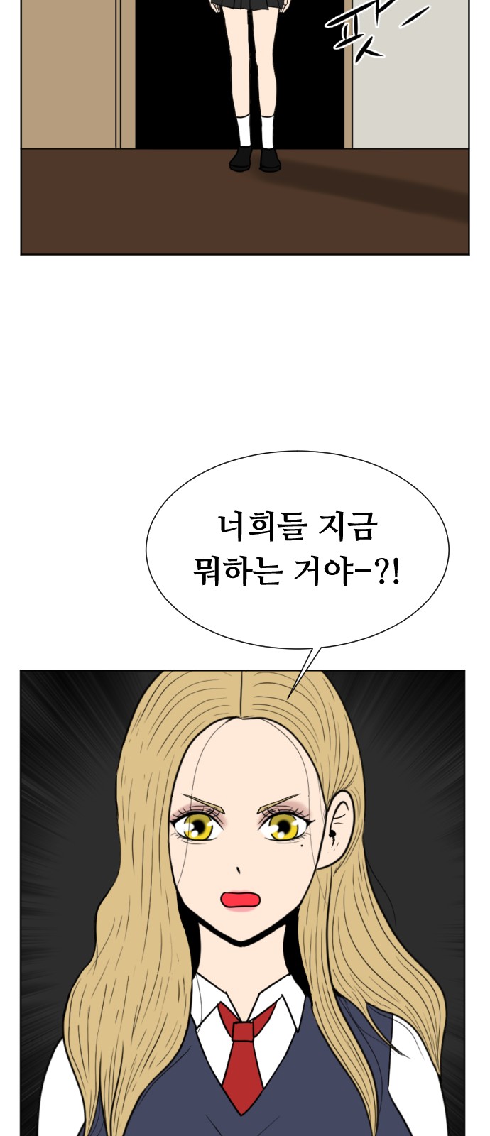 69 페이지