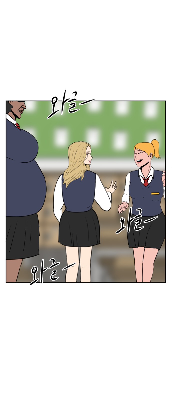 96 페이지