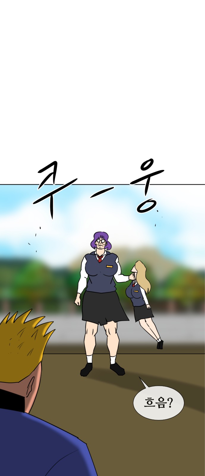 64 페이지