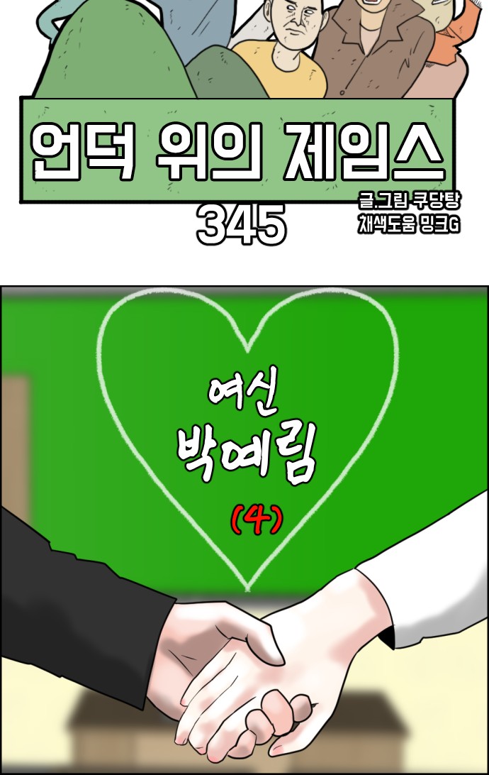 9 페이지