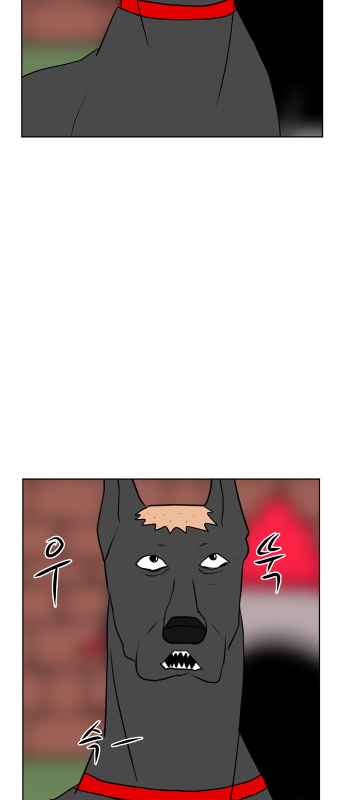 66 페이지