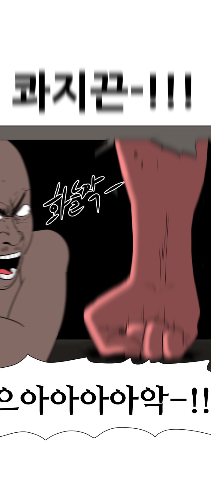96 페이지
