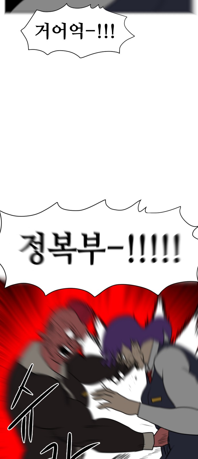 100 페이지