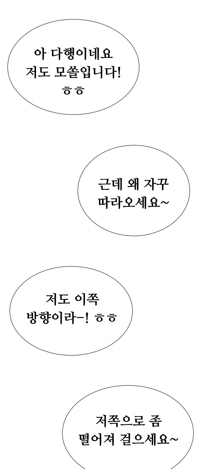 125 페이지
