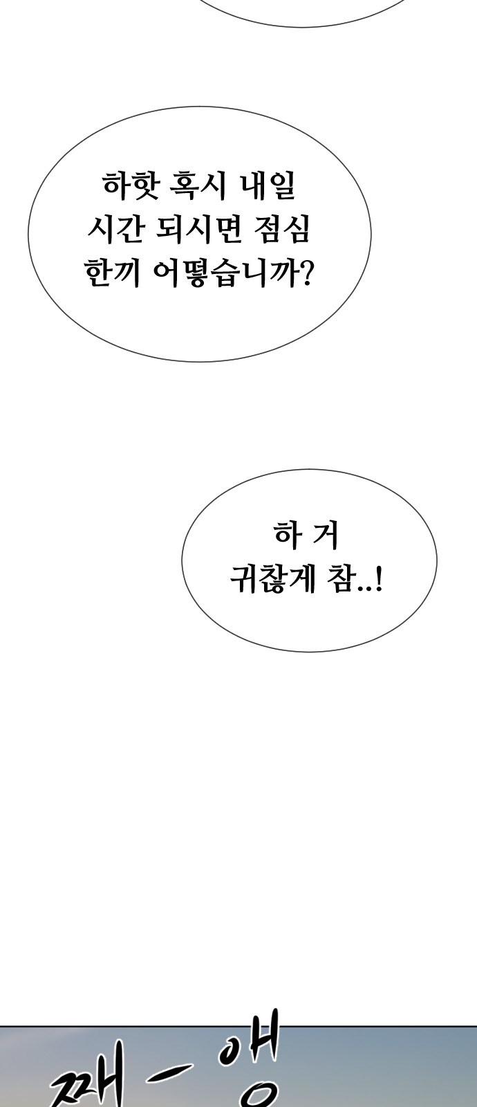 126 페이지