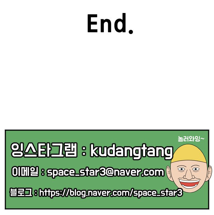 128 페이지
