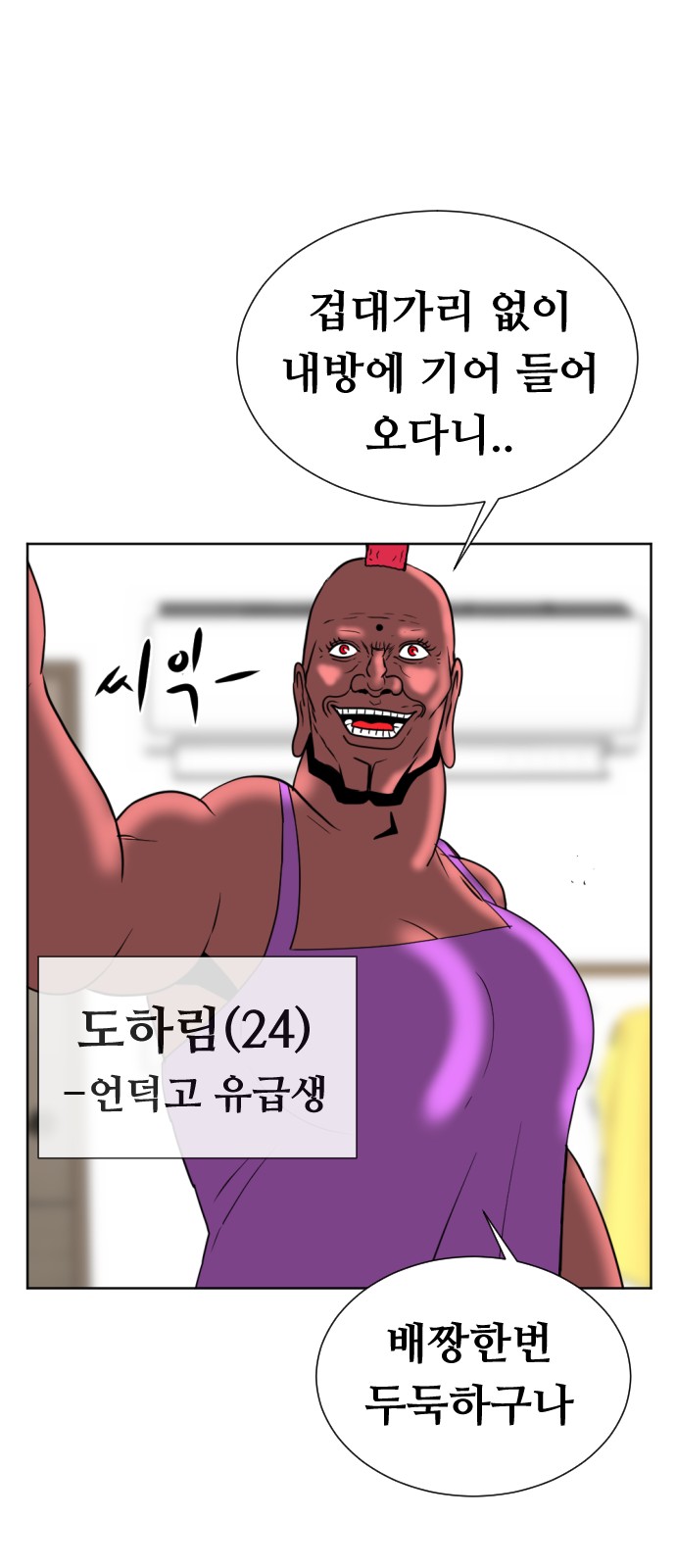 15 페이지