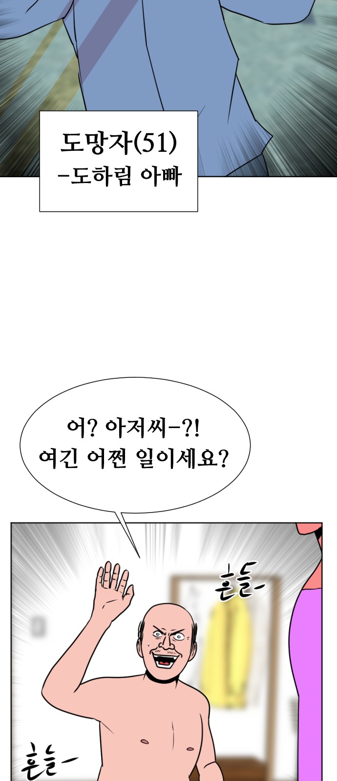 40 페이지