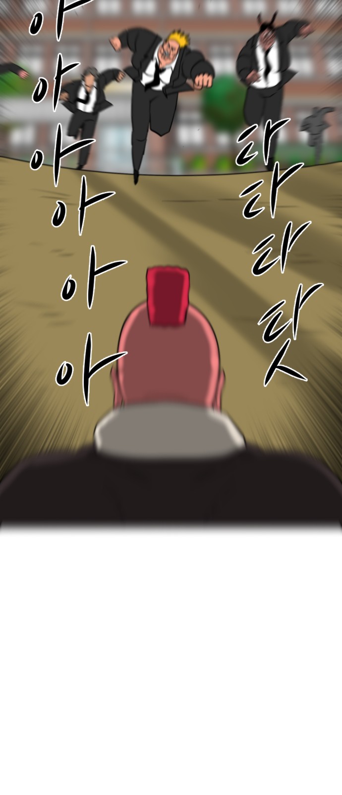 65 페이지
