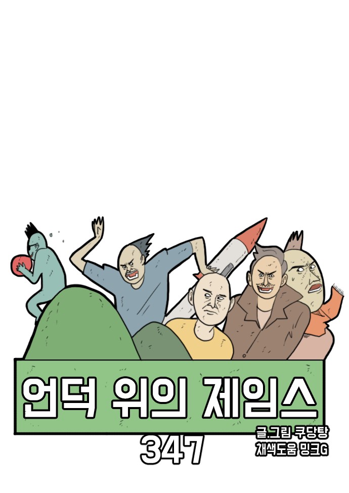 9 페이지