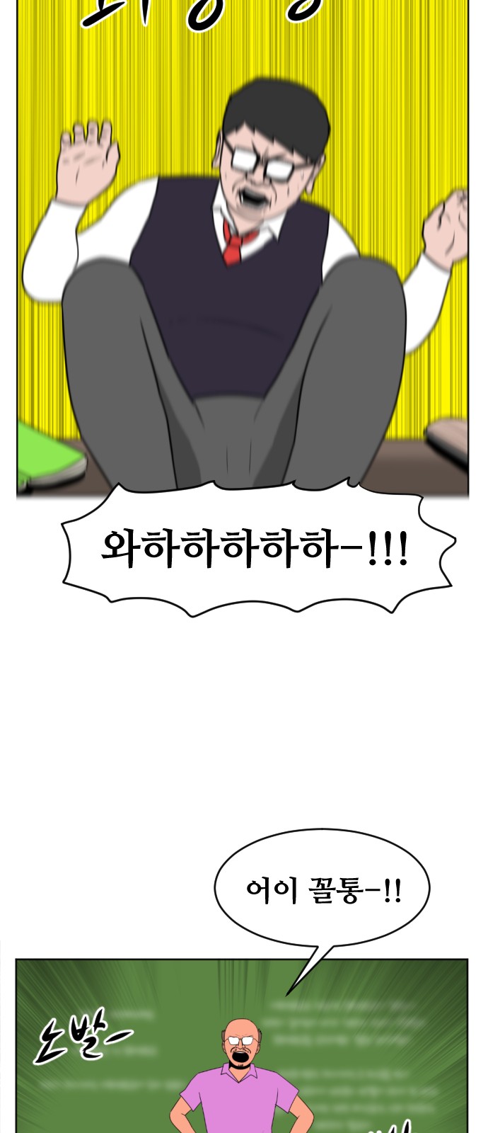 19 페이지