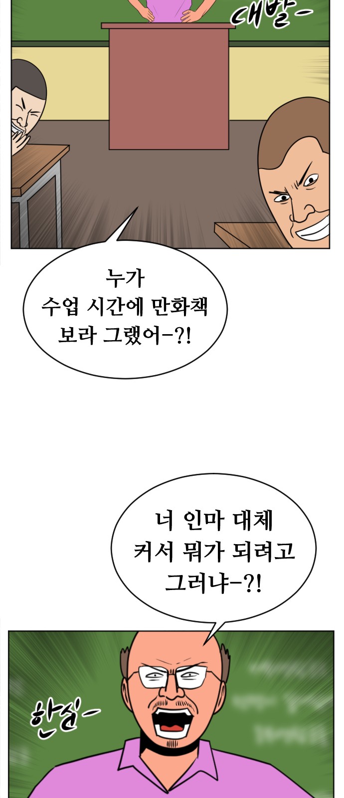 20 페이지