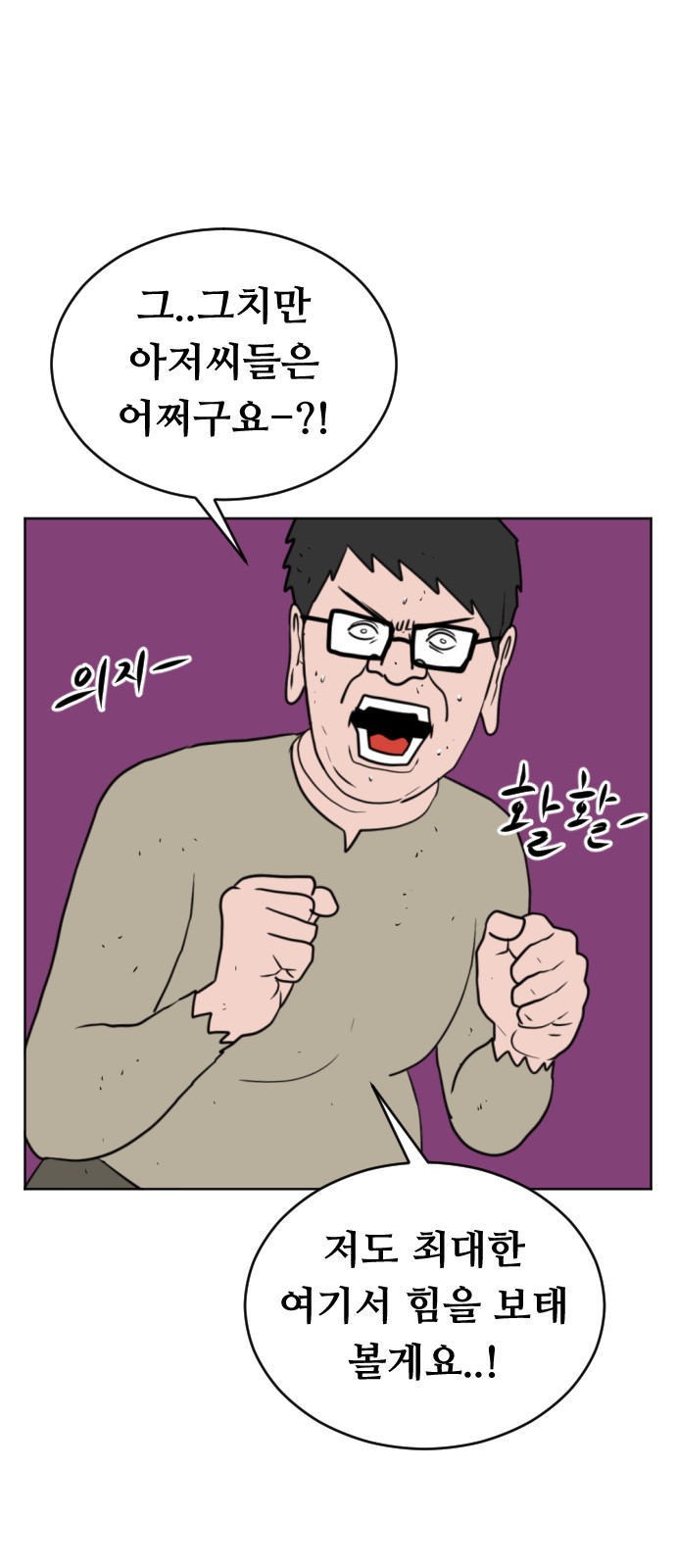 17 페이지