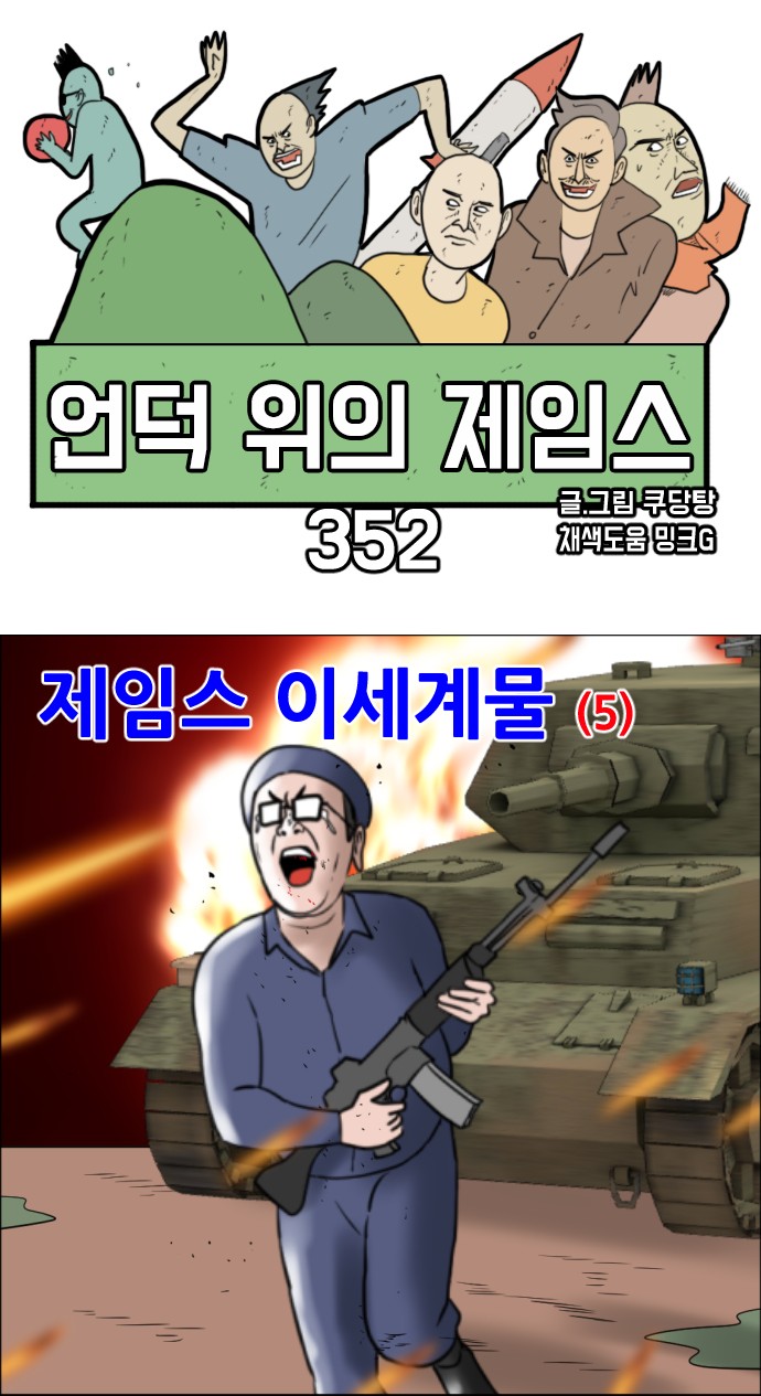 10 페이지