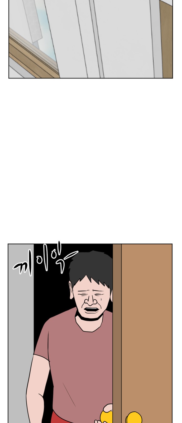 100 페이지