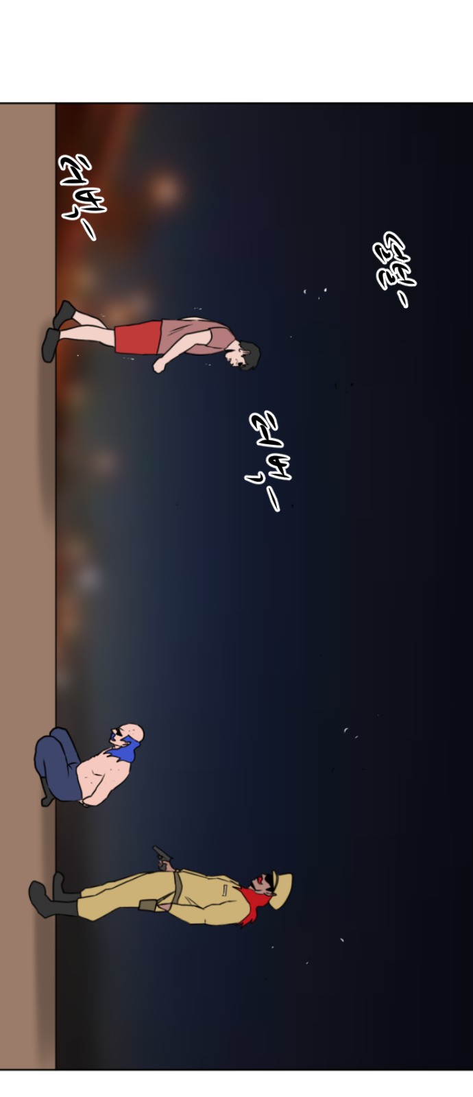 114 페이지