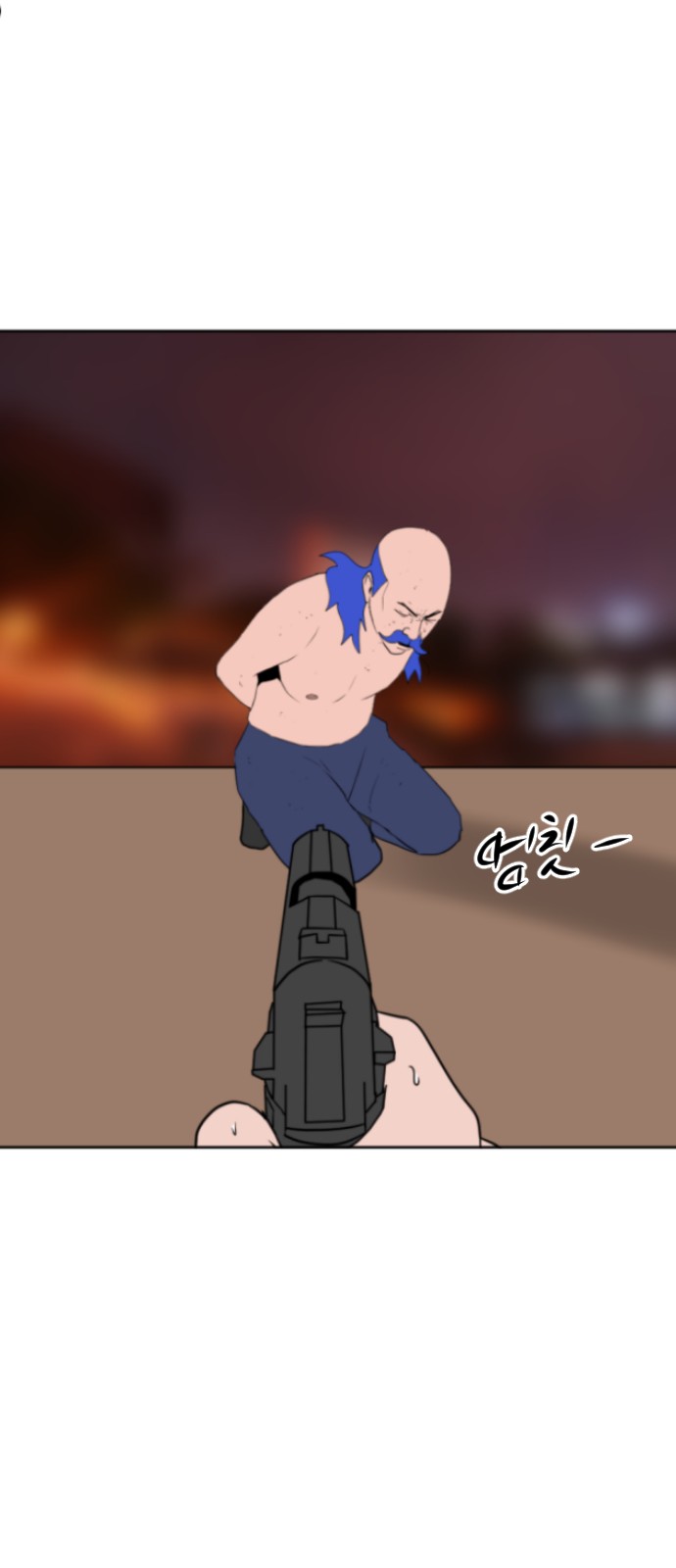 122 페이지