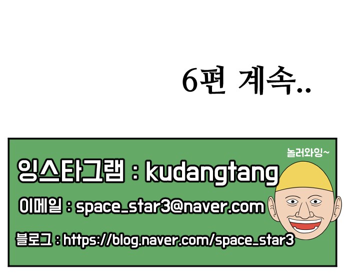 124 페이지